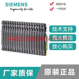 6ES7400 PLC 400 议价全新原装 1JA11 进口现货S7 0AA0模块现货