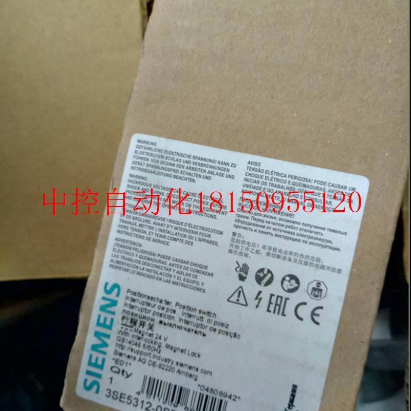 议价供应原装正品3SE5312-0SB11行程开关 3SE5312-0SE11现货