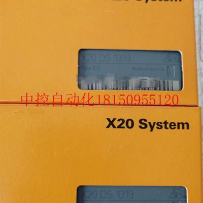 议价现货模块X20PS2100 X20DO8332全新原装现货