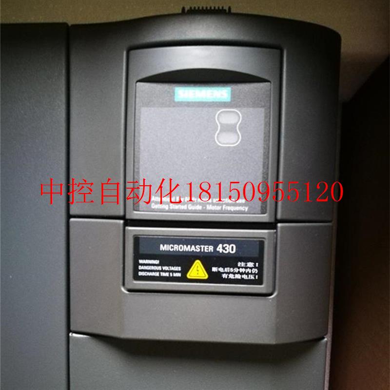 议价M430变频器380-480V 75KW带滤波器6SE6430-2AD37-5FA0/O现货-封面