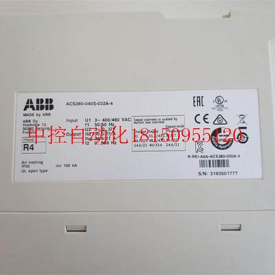 议价ABB 变频器 ACS380-040S-032A-4 原装变频器现货