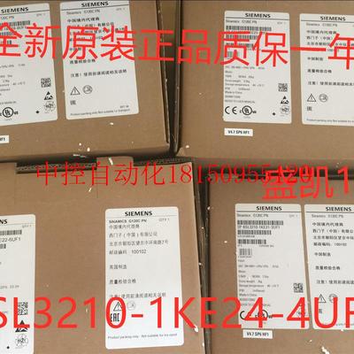 议价6SL3210-1KE24-4UF1G120C变频器22.0KW6SL321O-1KE24-4UF现货