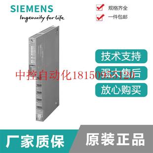 0XE0 议价全新原装 模块现货 6GK7443 400 1EX30 PLC 进口现货S7