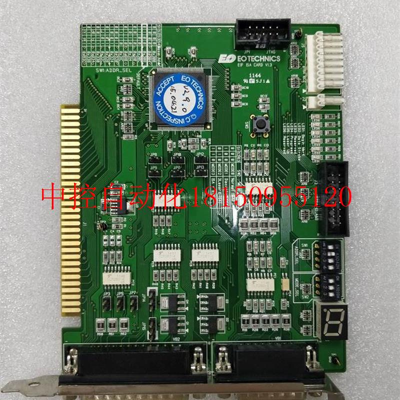 议价 TECHNICS EIF ISA CARD V1.3激光控制卡原装卡现货