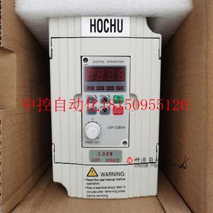 系列 现货 1.5KW 海利普变频器HLPC 01D523B 议价完全替代 HLP