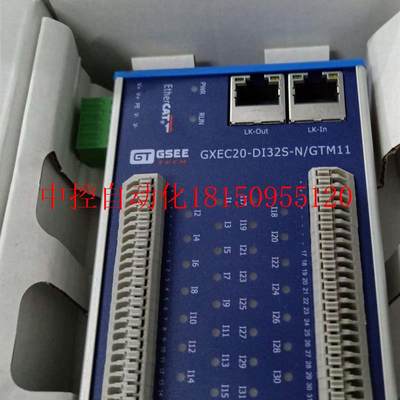 议价吉诺 GXEC20-DI32S-N/GTM11 全新议价现货