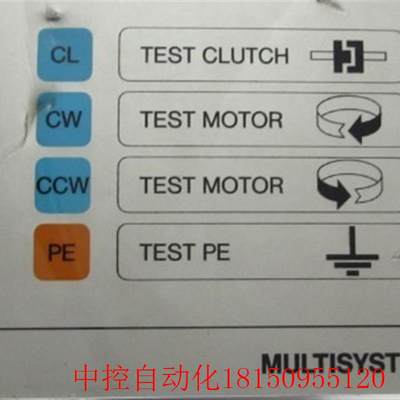 议价OSM 【 D-73431Aalen 一台重量7&middot;5公斤 在11-现货