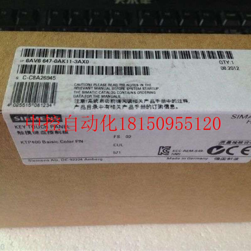 议价HMI KTP400触摸屏幕4寸TFT显示屏6AV6647-0AK11-3AX0/3AX现货