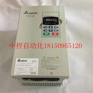 B系列 380V VFD007B43A 议价台达变频器VFD 0.75kW现货