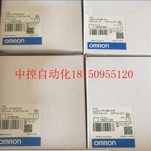 CPU68 CJ2H 控制器 PLC 现货 EIP 正品 议价原装