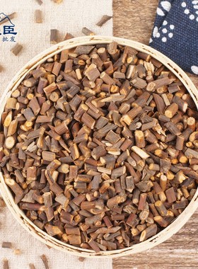 蒙熙臣 道地经方中药材桂枝尖中药500克包邮广西桂枝药材