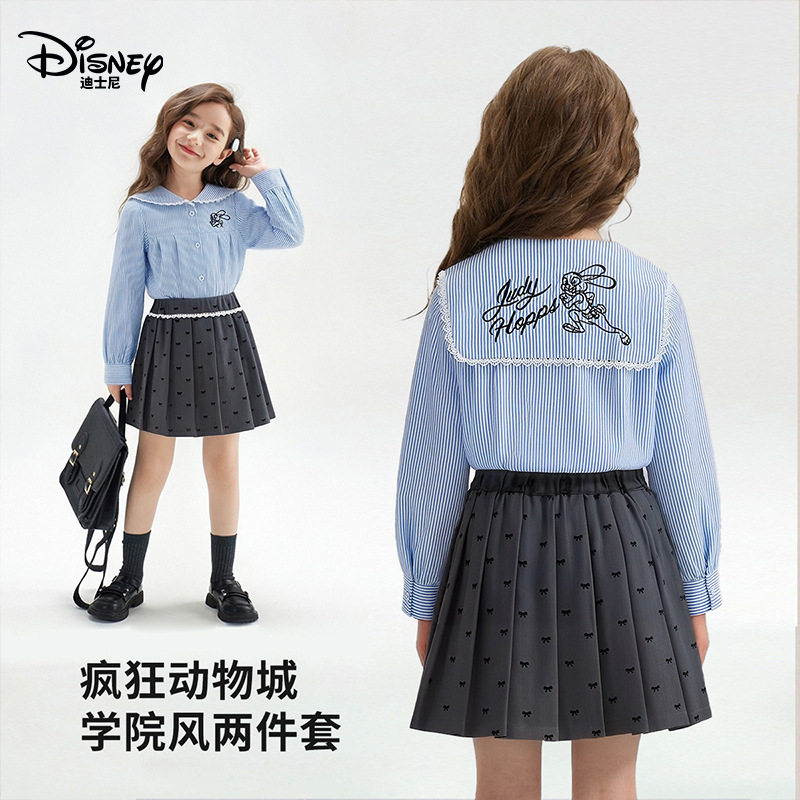 迪士尼女童学院风春季长袖套装兔子警官2026海军领条纹衬衫百褶裙