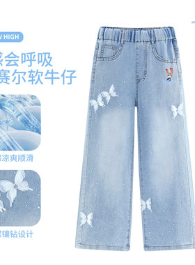 迪士尼女童牛仔裤春夏儿童