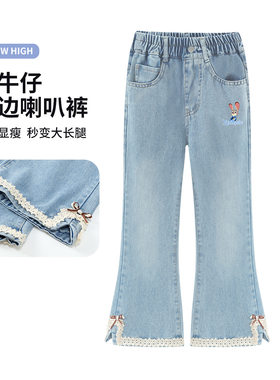 迪士尼女童牛仔裤春秋儿童裤子