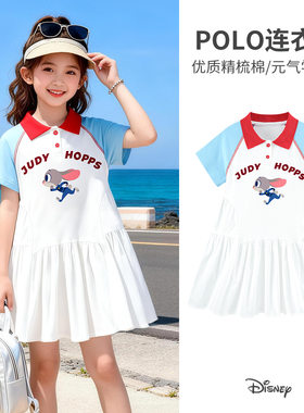 迪士尼女童裙子夏季新款