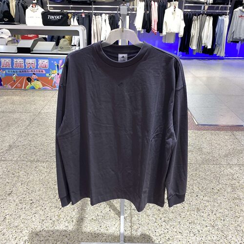 阿迪达斯男卫衣针织圆领衣套头衫JC7835 HJ7846 JD6130  JD6131