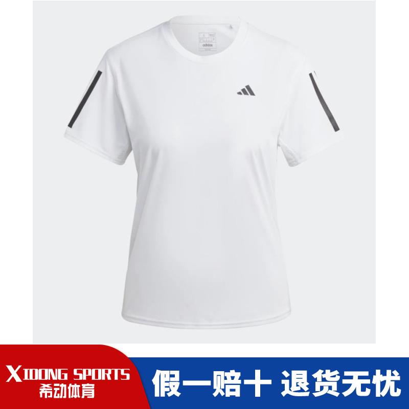 WT Adidas/阿迪达斯正品2023夏季新款女子运动短袖T恤IC5189