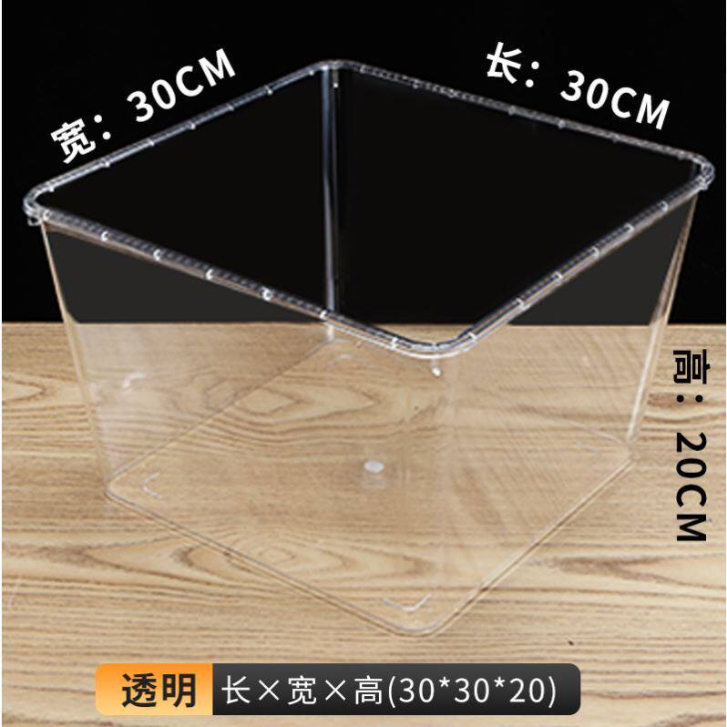 正方形收纳箱30x30超市食品展示图片