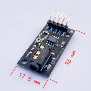 MSGEQ7 音频处理图示均衡滤波器信号分析模块AVR 51升级版 Q7-1A