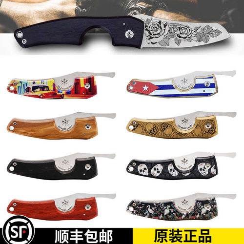 LESFINESLAMES雪茄刀