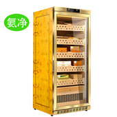 Raching美晶MON1800A智能水平线雪松木雪茄柜 恒温恒湿 容量插电