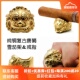 便携可戴金属雪茄托 纯铜雪茄架 复古唐狮造型戒指雪茄支架 包邮