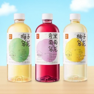 果子熟了果味柚子茶乌龙茶饮料梅子夏黑葡萄果汁茶饮品瓶装整箱