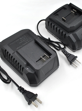 适配大/艺/牧/田电动扳手充电器电动扳手角磨机电锤锂电池直充座