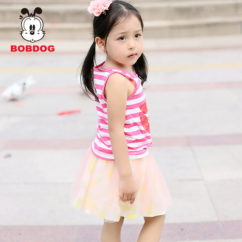 Jupe fillette BOBDOG - Ref 2051358 Image 3