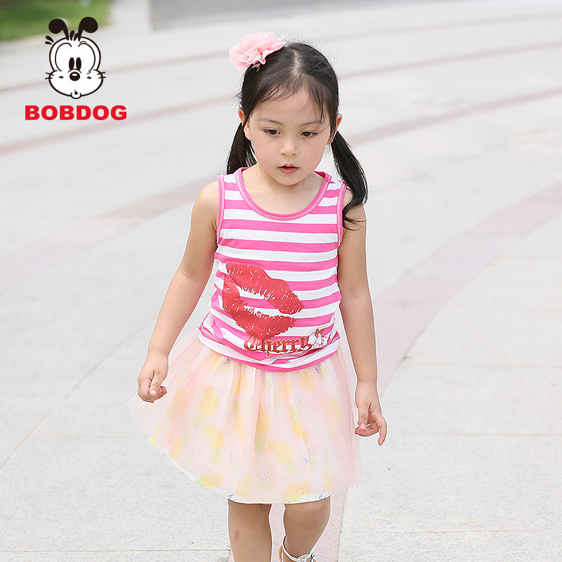 Jupe fillette BOBDOG - Ref 2051358 Image 4