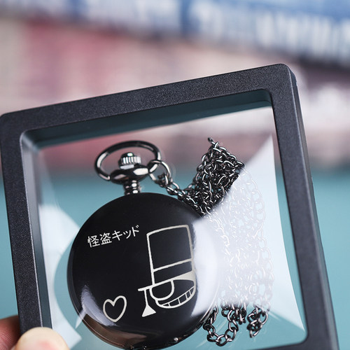 江户川灰原哀怀表动漫周边手表