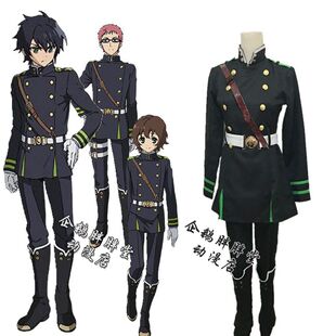 终结的炽天使cos服 百夜优一郎cos服 月鬼组cos服队服 帝鬼军COS