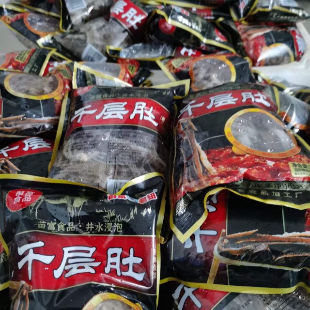 黑千层毛肚黑千层苗富毕老妞