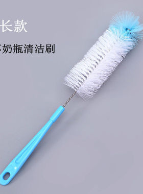 保温杯杯刷长柄小刷子破壁机专用水杯清洗杯子刷奶瓶清洁专用刷