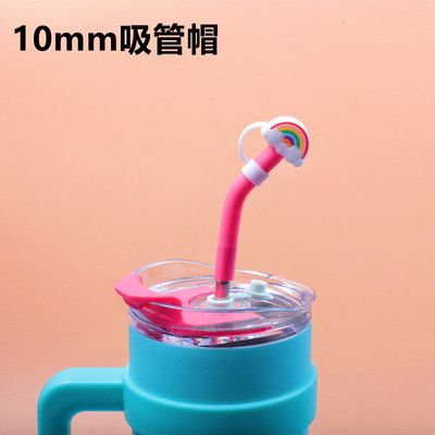 10mm硅胶吸管帽食品级