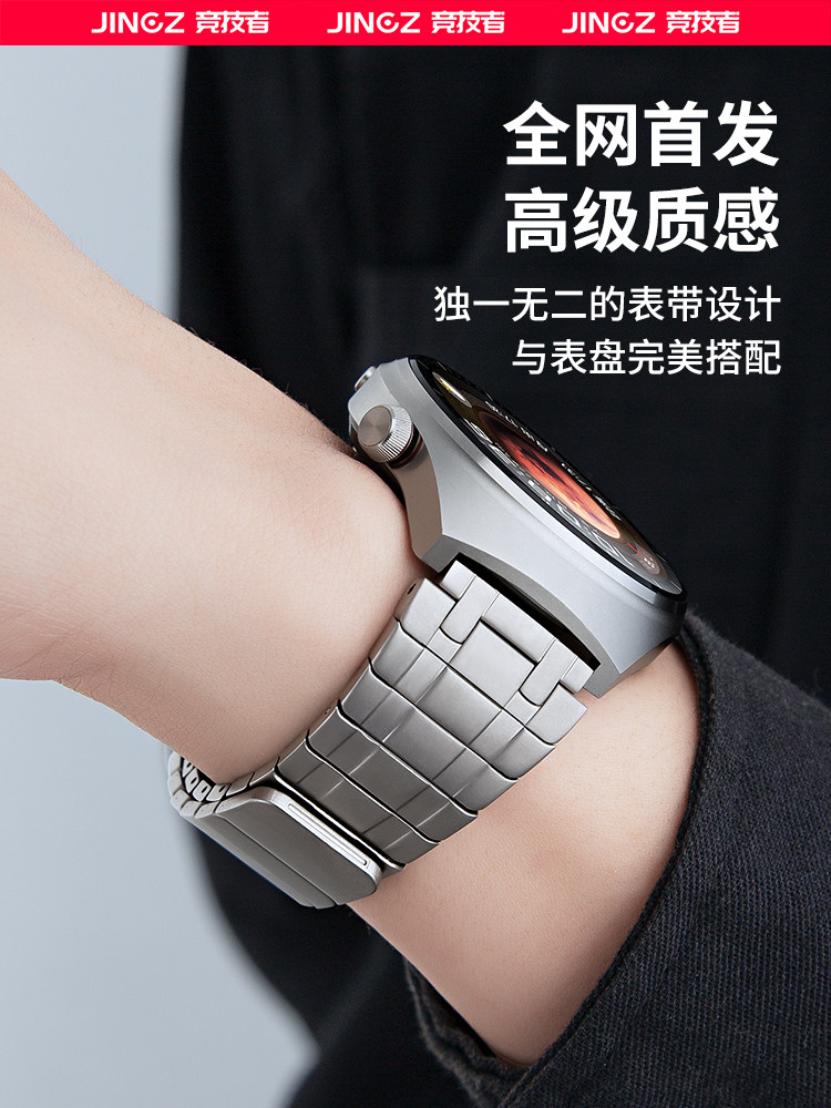 APPLICABLE TO HUAWEI WATCH GT4 STRAP METAL WATCH4PRO MAGNETIC GT3PRO PORSCHE WATCHGT5 SMART GT2PRO EXTRAORDINARY MASTER NEW GLORY GS3 NEW BUDS STEEL BELT MEN