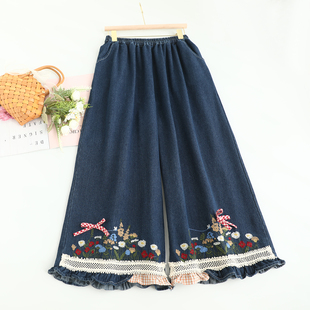 森系新款重工绣花荷叶花边阔腿牛仔裤女宽松百搭小清新减龄休闲裤