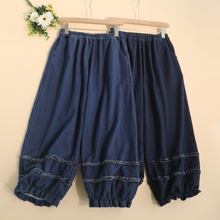新款宽松版木耳花边牛仔裤女秋装新款纯色减龄灯笼裤休闲花苞裤潮