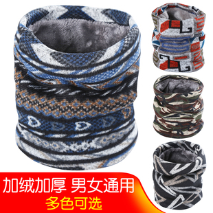 2025新款冬季加厚双层针织骑行防风围脖护颈防寒脖套男款女保暖
