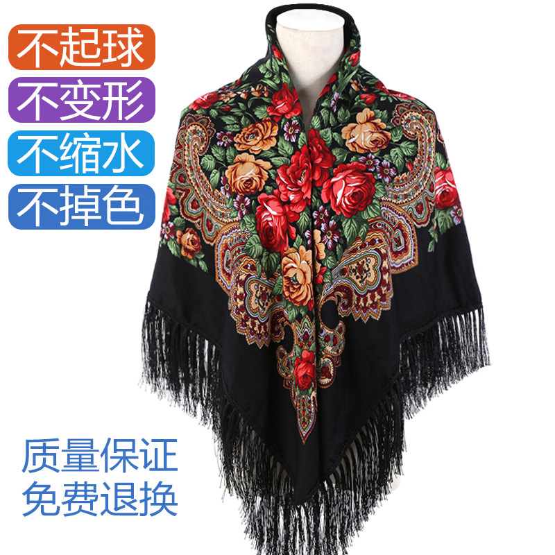民族风印花披肩夏季旅行防晒大方围巾/丝巾/披肩