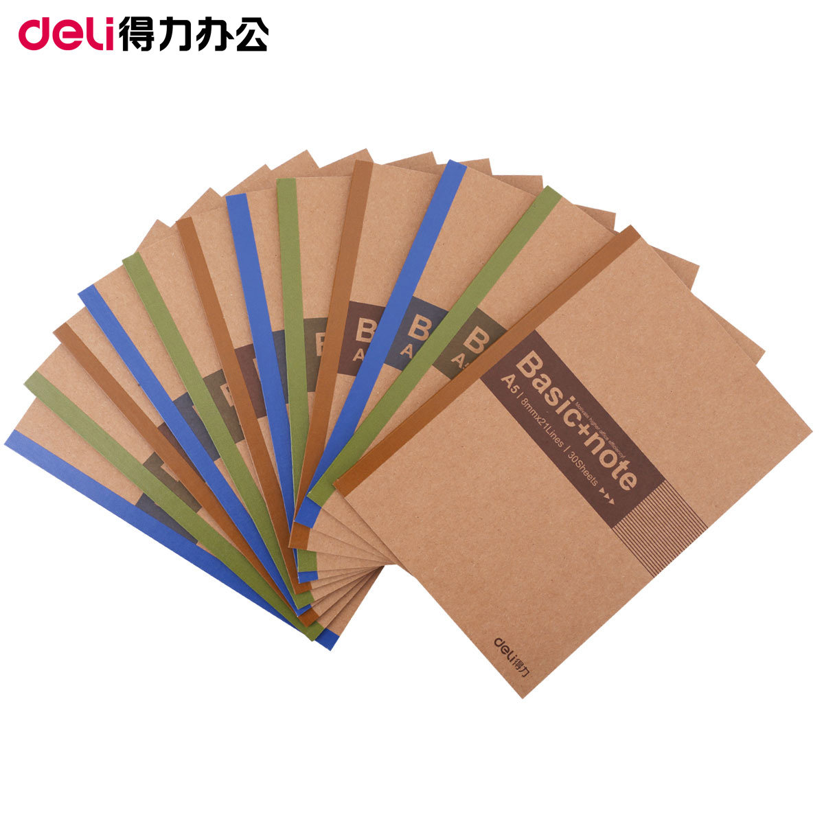 得力7672/7674无线胶装牛皮纸笔记本30/60页软面记事本A5练习本子