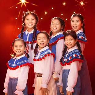 春晚同款玉盘披肩云肩儿童演出服男女童合唱服问月民族风舞蹈服装