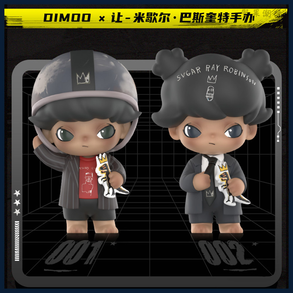 POPMART泡泡玛特DIMOO