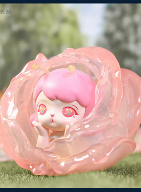 POP MART泡泡玛特 BUNNY花苞精灵大号手办 兔兔公主艺术摆件