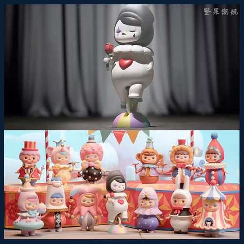 毕奇精灵马戏团盲盒收藏公仔