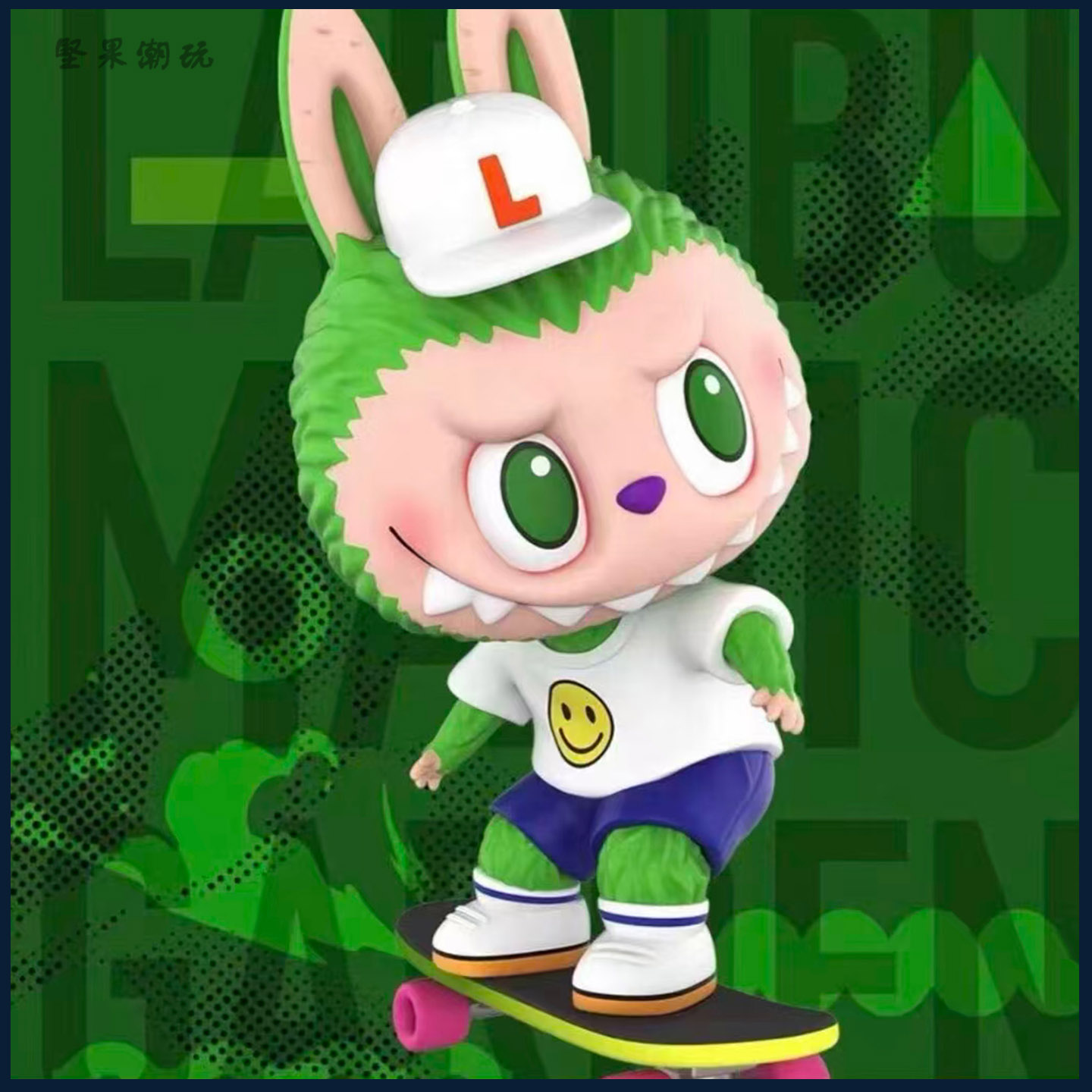 POP MART泡泡玛特 LABUBU滑板车吊卡手办 限量版拉布布潮玩公仔