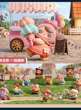 POPMART泡泡玛特 PUCKY精灵市集系列盲盒 毕奇农场主理人公仔手办