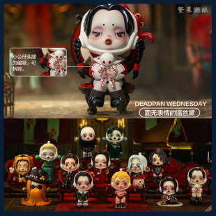 POPMART泡泡玛特 SKULLPANDA亚当斯一家系列盲盒 热款潮玩手办