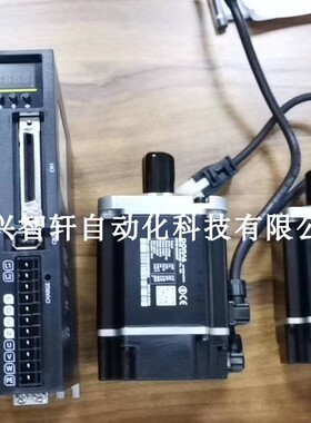 DORNA东菱伺服驱动器电机脉冲DS12PE-108AS/DM1M-108A80IJML81BSE