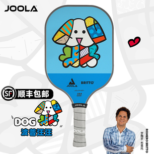 JOOLA尤拉USAPA认证匹克球拍板Britto波普汪汪联名款 ball pickle